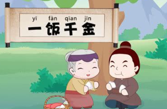 中国古代历史故事有哪些？