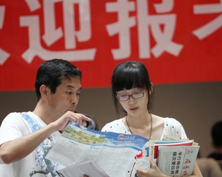 高考报名怎么报名啊