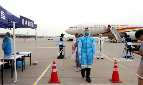 什么是公共卫生事件二级响应？