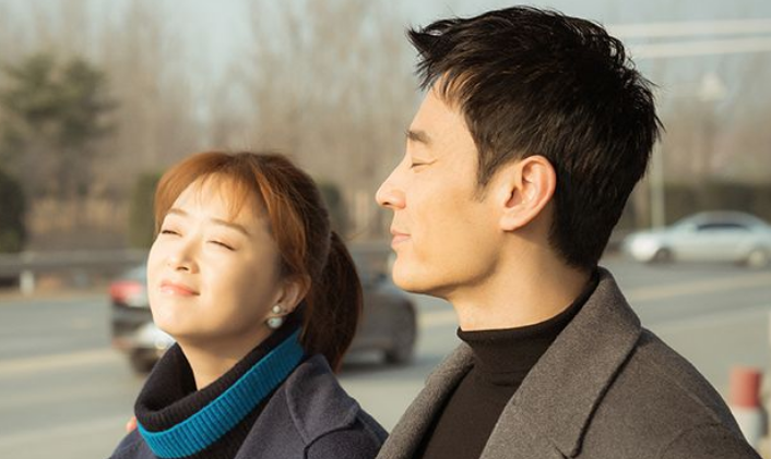 遇见幸福剧情介绍