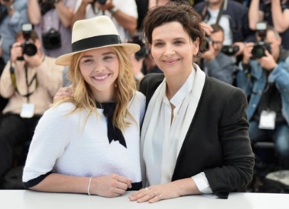 英文名maria是什么意思