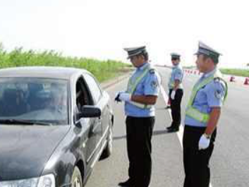 交通违章1039是什么意思,是扣分吗？