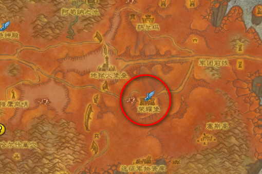 魔兽世界荣耀堡的军需官在那里？详细点，谢谢