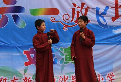 相声《吹牛》台词有哪些？