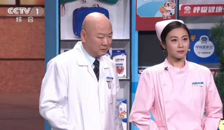 怎么评价郭冬临《休息区的故事》这个小品？