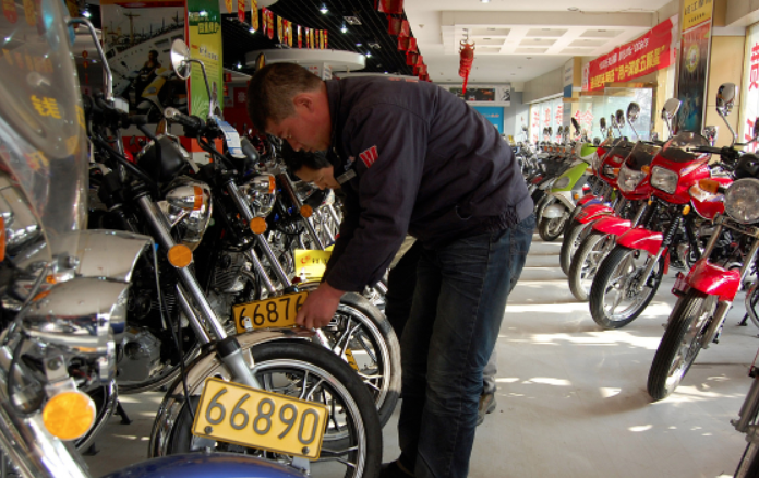 摩托车合格证是什么样子的？