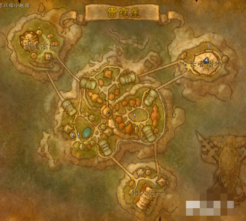 魔兽世界雷霆崖声望怎么刷到崇拜最快，