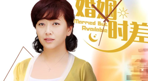 江珊演的所有电视剧