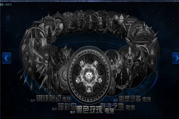 英雄联盟中妹子最多的大区是哪个？