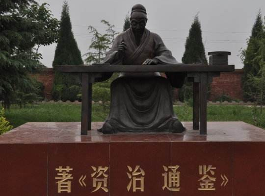 成功人士的故事