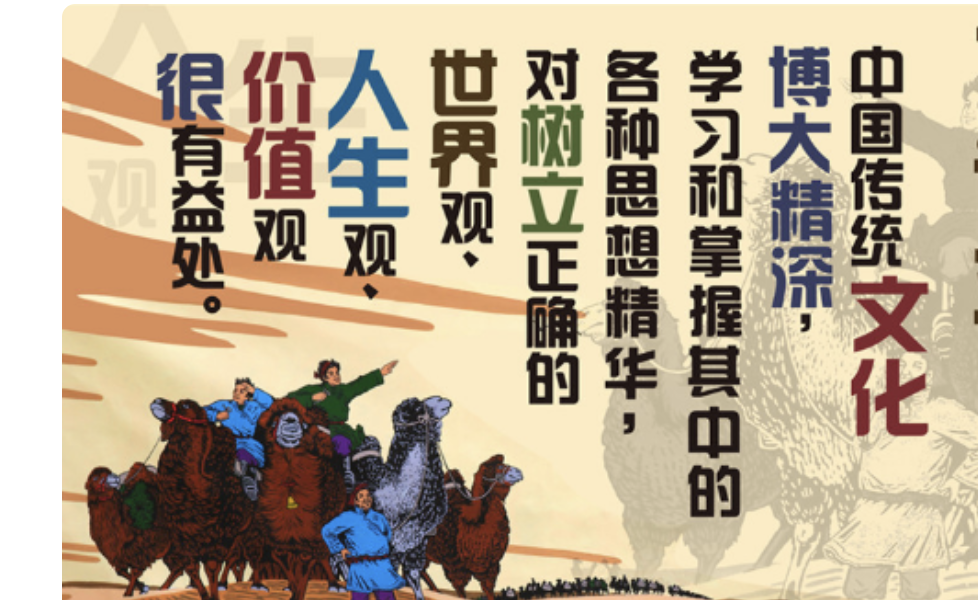 为什么要树立正确的人生观?用大一思修的知识点来回答?