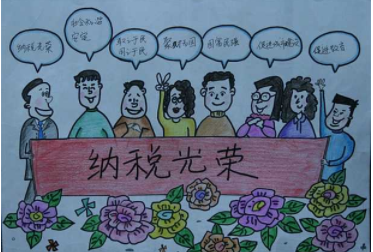 2011年的个人所得税起征点是多少？个人所得税是怎么算的？