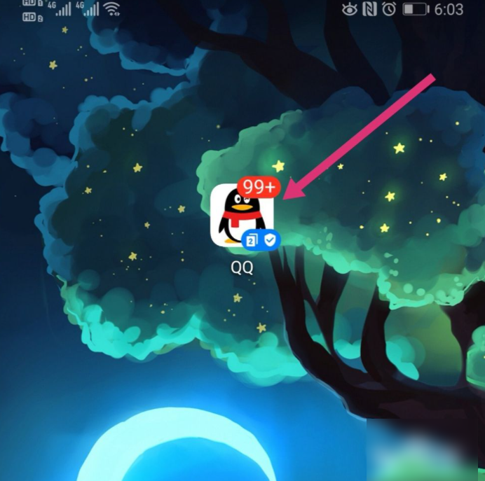 qq厘米秀怎么关？