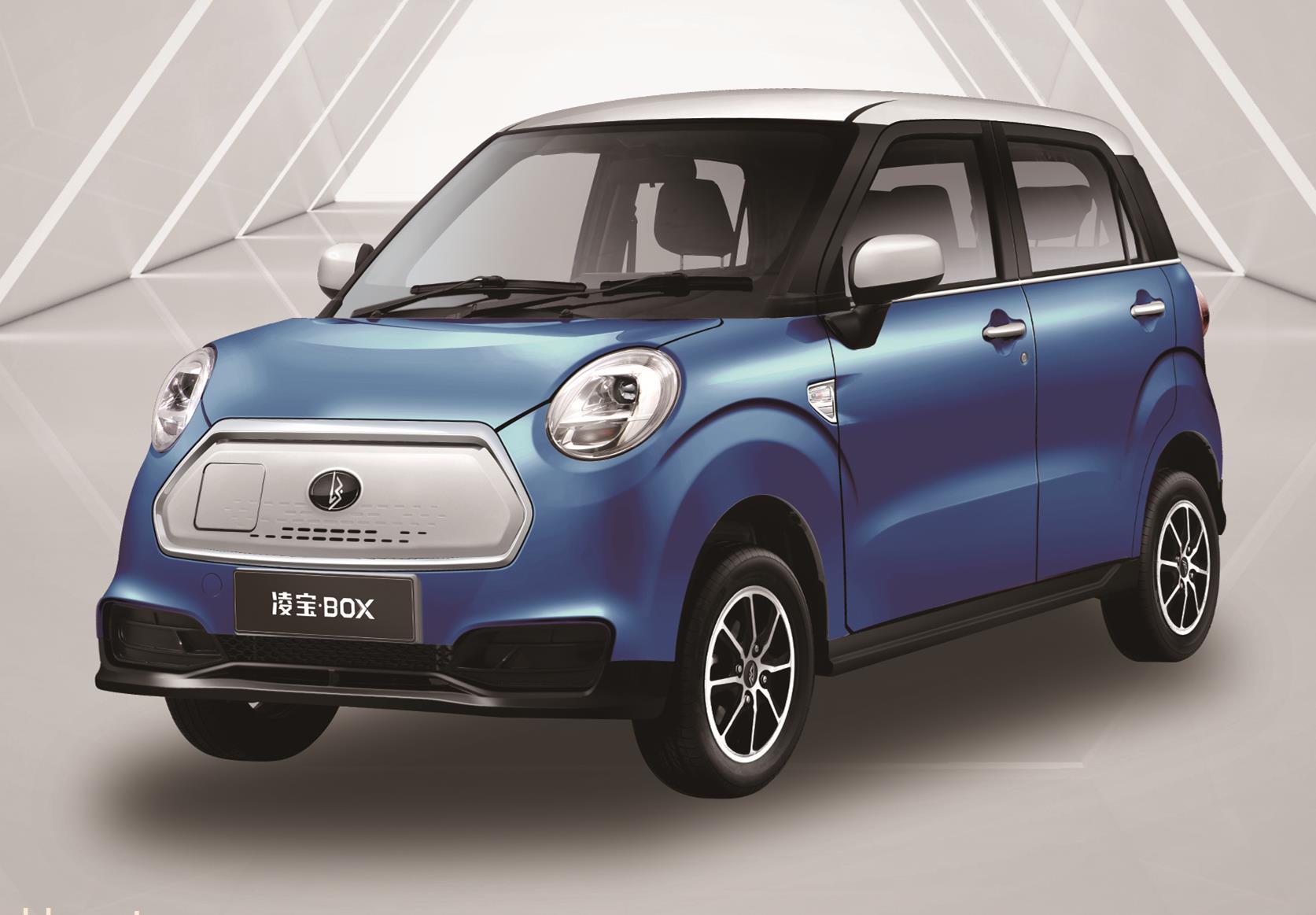 相比五菱宏光mini，凌宝新能源汽车怎么样？