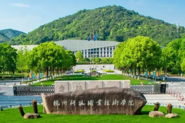 杭州专科学校有哪些