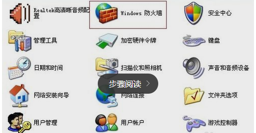 为什么新下载的阿里旺旺登录不上去?