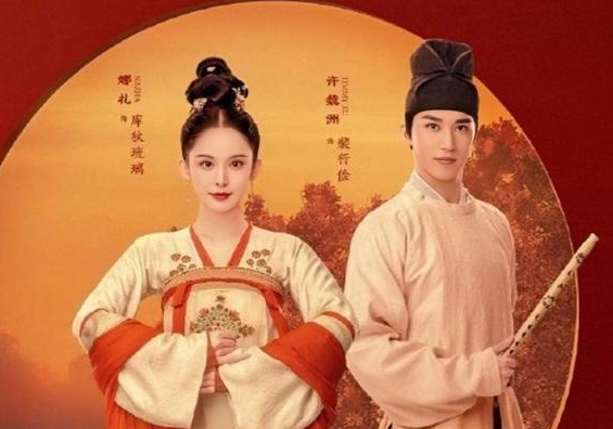 《风起霓裳》讲述了什么故事？