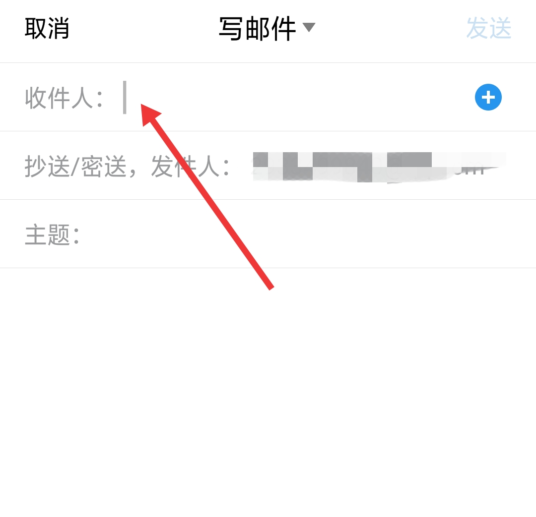 中学生。想把作文拿去投稿。怎么投,