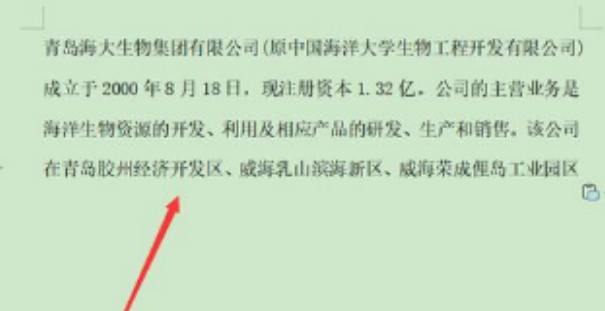 我的电脑为什么用鼠标右键不能复制呀？