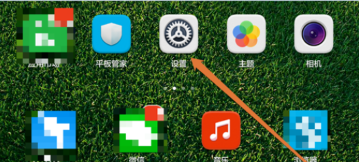 如何删除系统自带软件