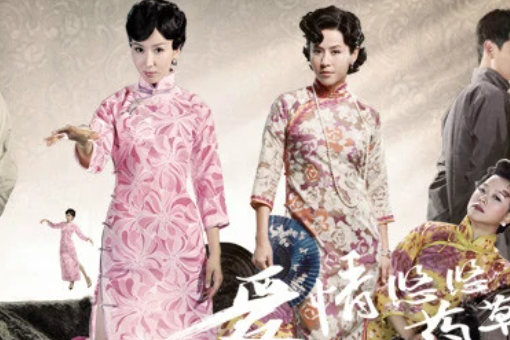 马馥芳怎么死的