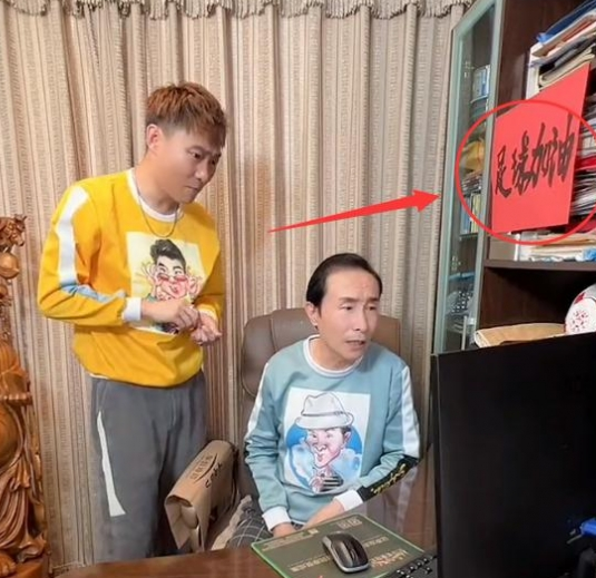 最近热议的“冯巩大战”，到底是什么梗？