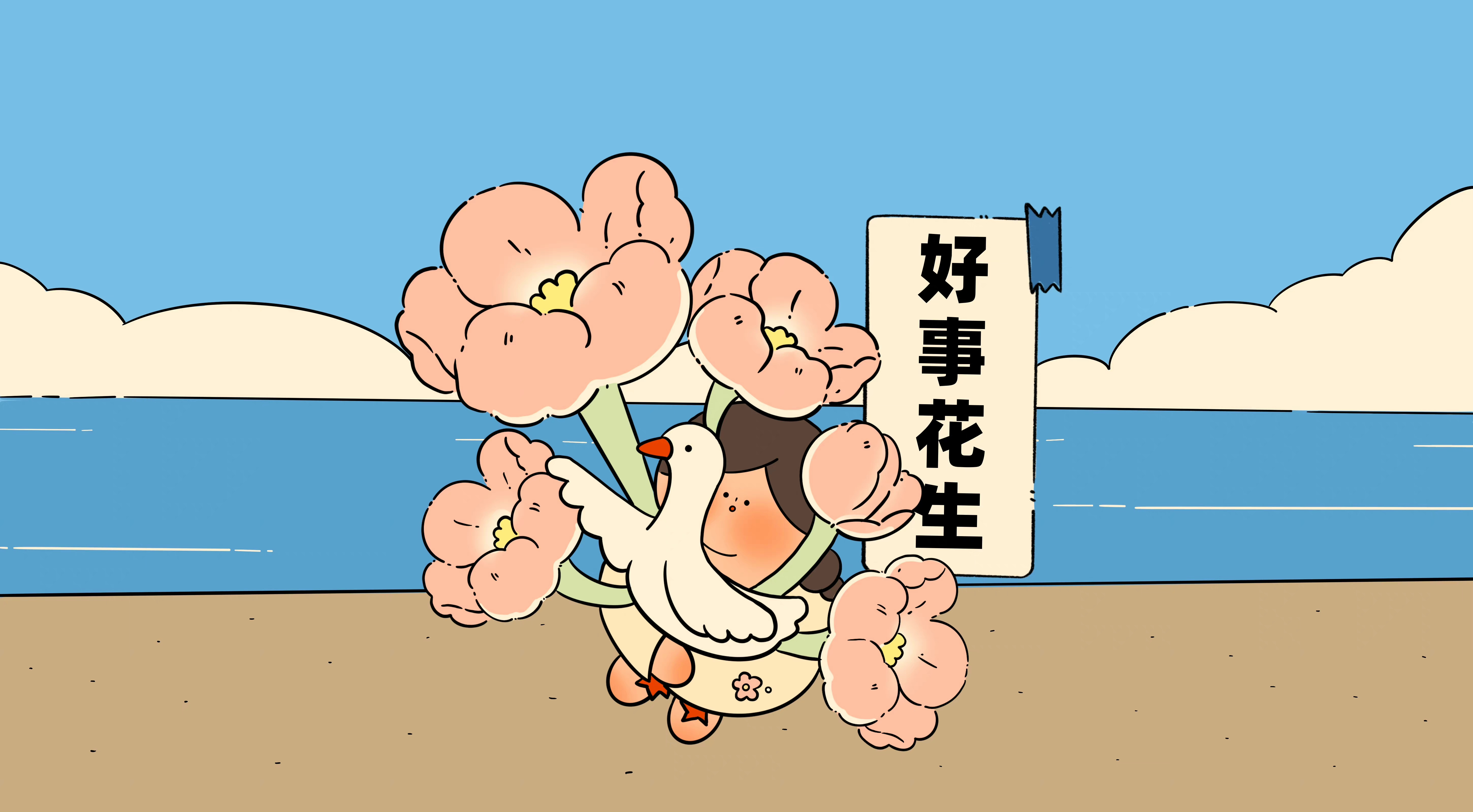 女大学生参军条件