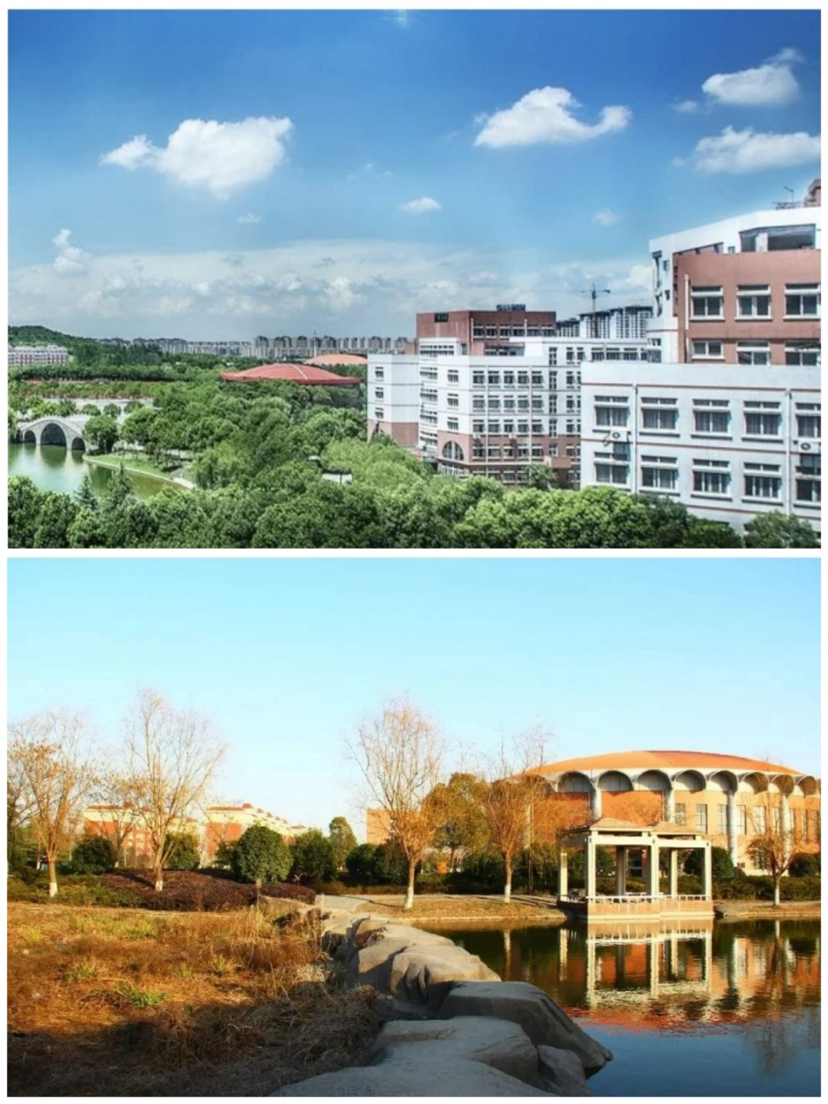 安徽工程大学地址