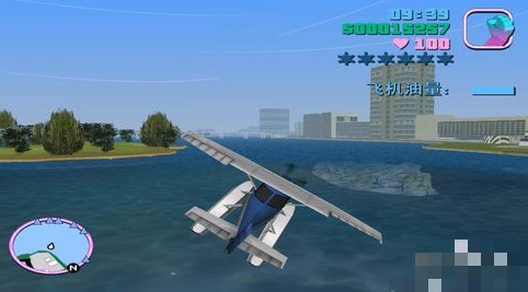 用笔记本玩侠盗猎车罪恶都市怎么开水上飞机?