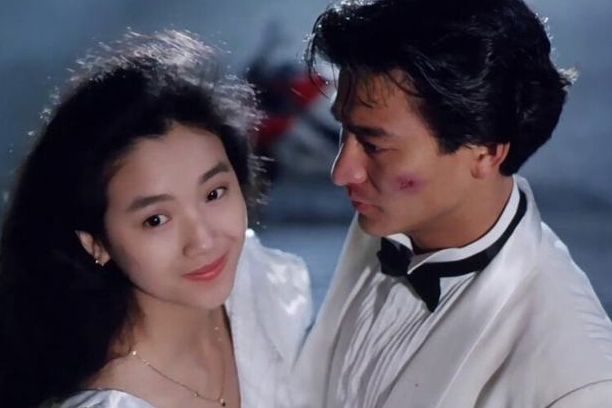 天若有情剧情简介