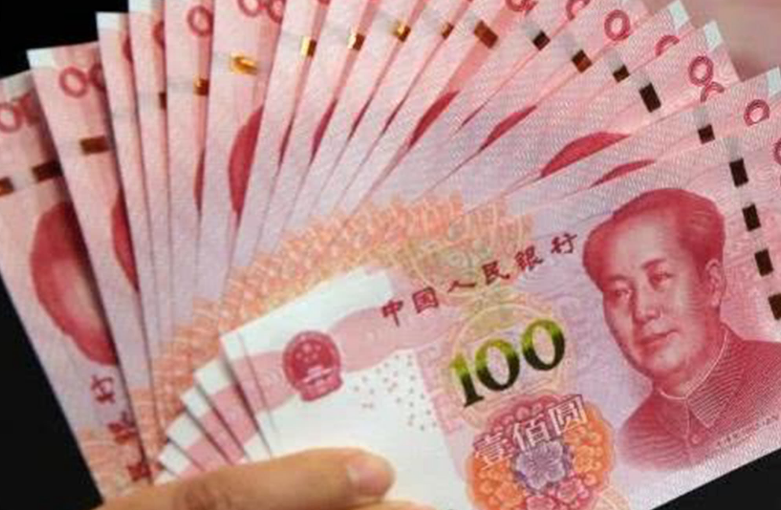 人民币1吨有多少钱?