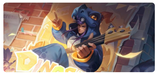 蔷薇珍宝阁哪个皮肤好