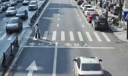 车辆违章1345是什么意思？