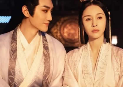 《晴雅集》公主为什么生蛇?