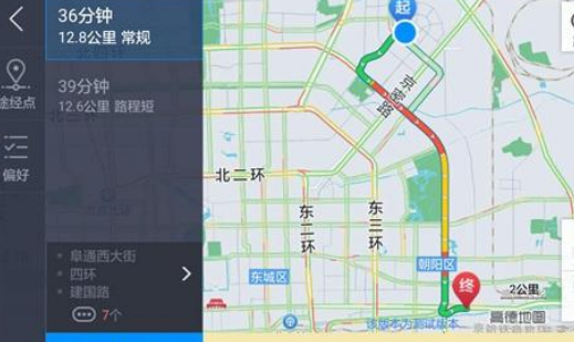 地图导航用哪个好?
