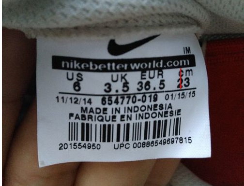 怎么辨别耐克鞋真假