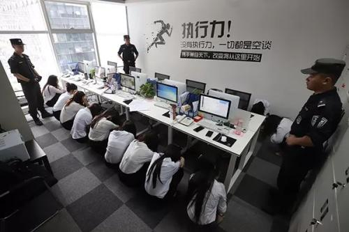 女硕士花50万找工作，工作是收水电费，这是在炫富吗？