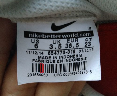 怎么辨别耐克鞋真假