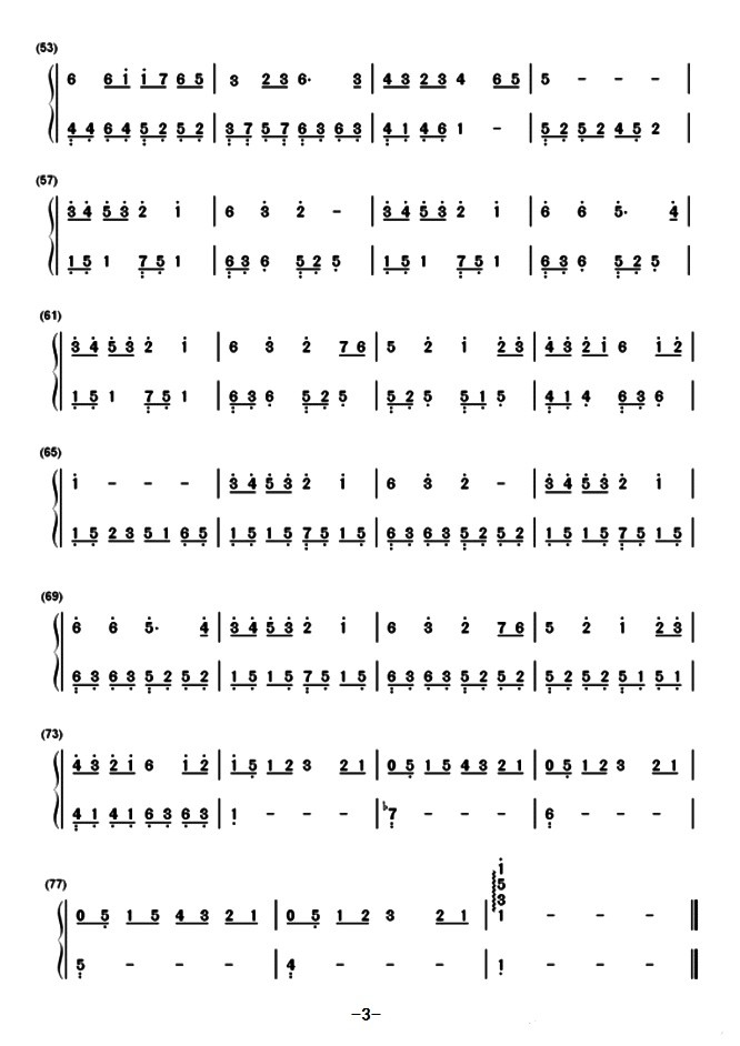 《雪之梦》的钢琴双手简谱～