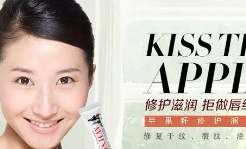 孕妇专用护肤品十大排名