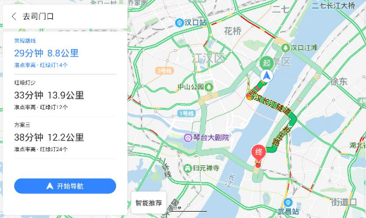 地图导航用哪个好?