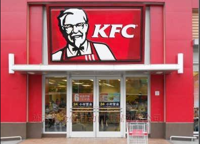 肯德基每天两款半价是哪些