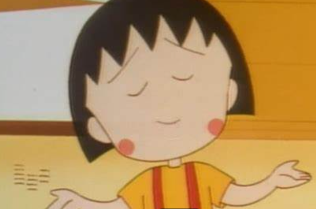 随你的英文是什么?