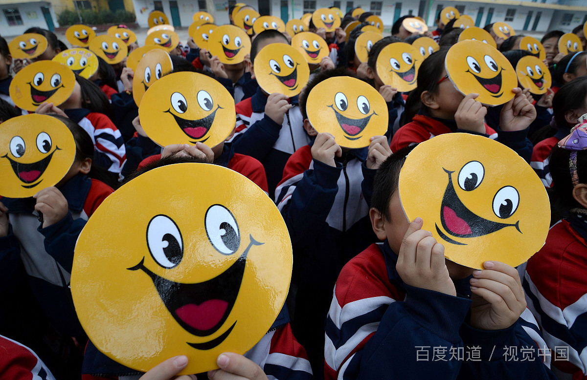 我性格很内向该怎么办？