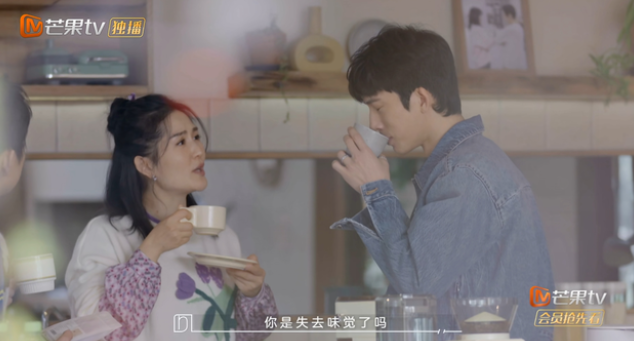 《朋友请听好2》上演真人找茬,新一期节目有哪些笑点?