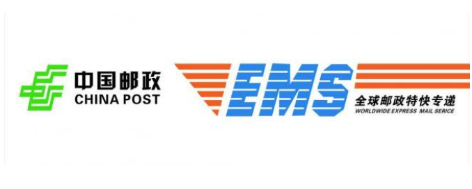 EMS快递查询的时间期限是多少？