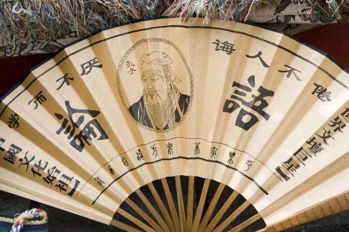 子曰：“由！悔女知之乎！知之为知之，不知为不知，是知也。”什么意思？