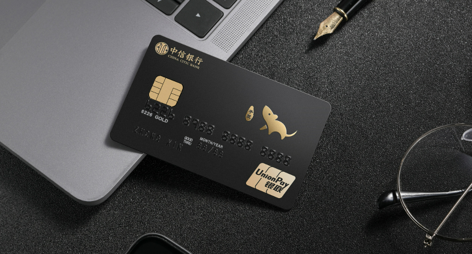 哪个家银行的车主信用卡比较好?