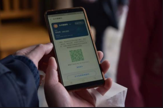 健康码争取和公交卡老年卡整合，官方对此是如何解答的？