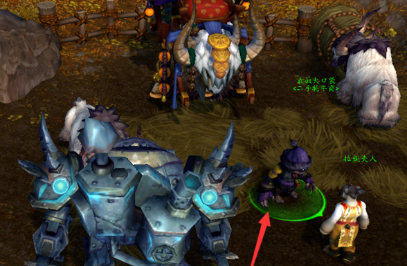 《魔兽世界》达拉然哪里买坐骑?